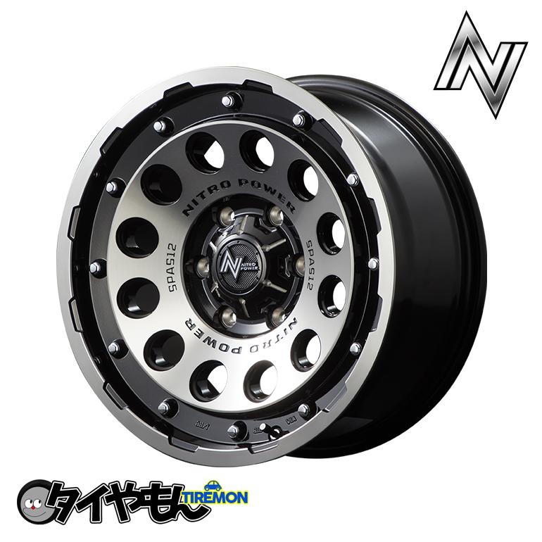 MID マルカ NITRO POWER H12 SHOTGUN 16インチ 5H139.7 6J -5 1本 ホイール ブラッククリア ジムニー  シエラ :msnth12bm024:タイやもん - 通販 - Yahoo!ショッピング