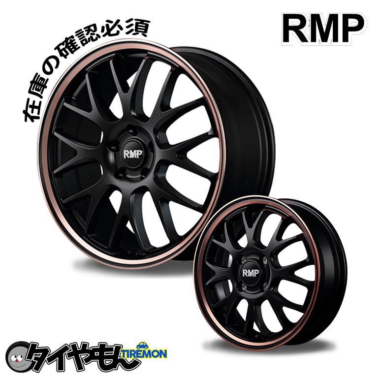 マルカサービス　RMP820F 18インチ　PCD114.3 7J 5穴 マルカサービス 18インチ 5H114.3 7.0J 7J+48 5穴 ホイール 4本