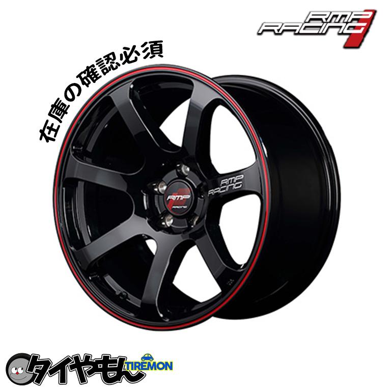 マルカサービス MID マルカ RMP RACING R07 18インチ 5H114.3 9.5J +12 
