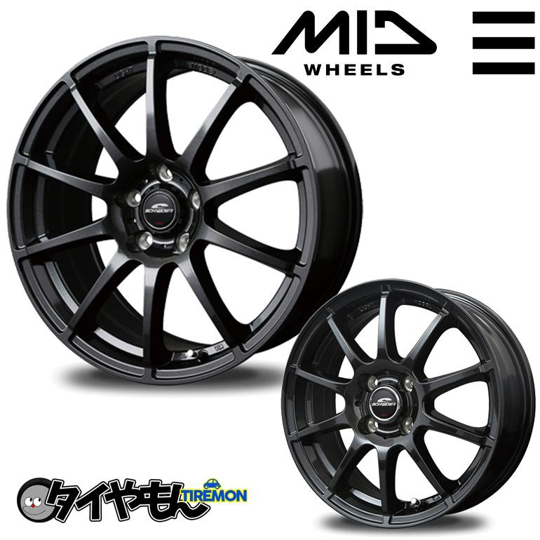 マルカサービス MID マルカ 軽量 シュナイダー スタッグ 15インチ 