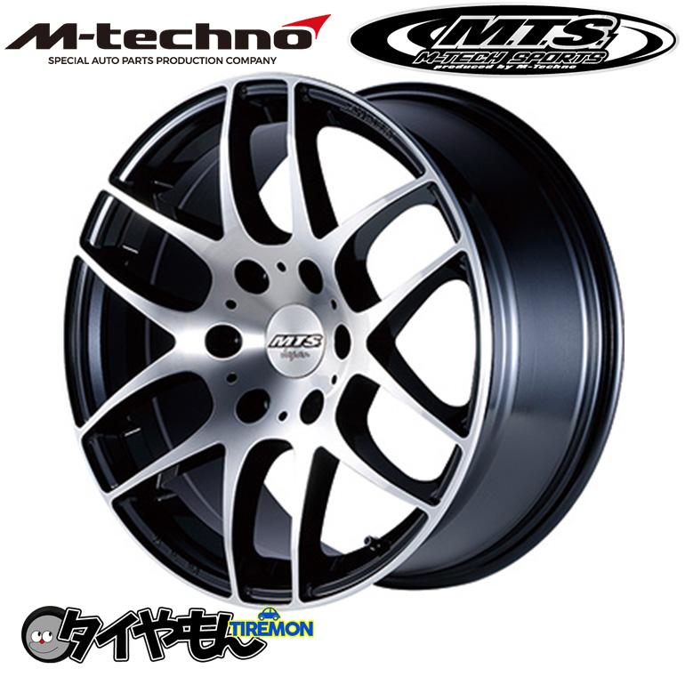 MTS エムテクノ アドバンスキャステッド 17インチ 6H139.7 7J +38 1本 ホイール カットブラック M-TECHNO AVA ハイエース キャラバン | 