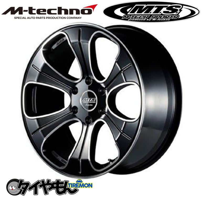 MTS エムテクノ アドバンスキャステッド 17インチ ハイエース 等に MTS エムテクノ MJ-01S 17インチ 6H139.7 7J +38 1本 ホイール BP M