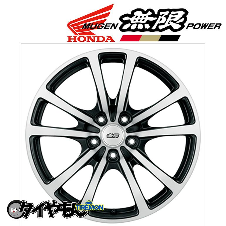 無限（MUGEN） ホンダ 純正 鍛造 FS10 18インチ 5H114.3 8.5J +50 4本