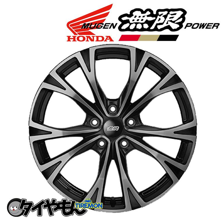 無限 ホンダ 純正 MDW 18インチ 5H114.3 7.5J +40 2本セット ホイール 
