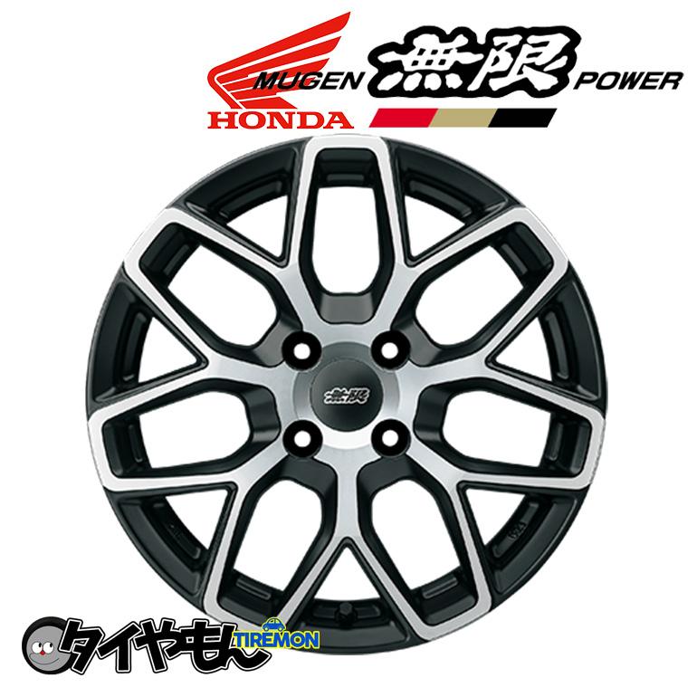 無限 ホンダ 純正 MDY 15インチ 4H100 5J +45 4本セット ホイール FBM 