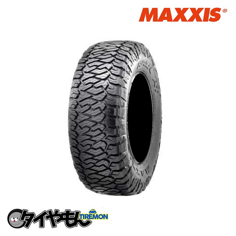 マキシスタイヤ AT-811 RAZR-AT 37×12.5R17 LT 8PR 17インチ 1本