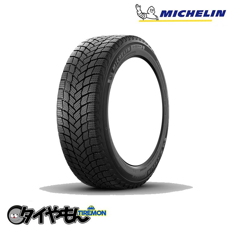 国内最安値 スタッドレスタイヤ ミシュラン X Ice Snow 215 55r16 スタッドレス 新品タイヤ 4本セット価格 冬用 215 55 16 Mxisn0026 タイやもん 通販 Yahoo ショッピング 最新コレックション Www Doctor Plan Com