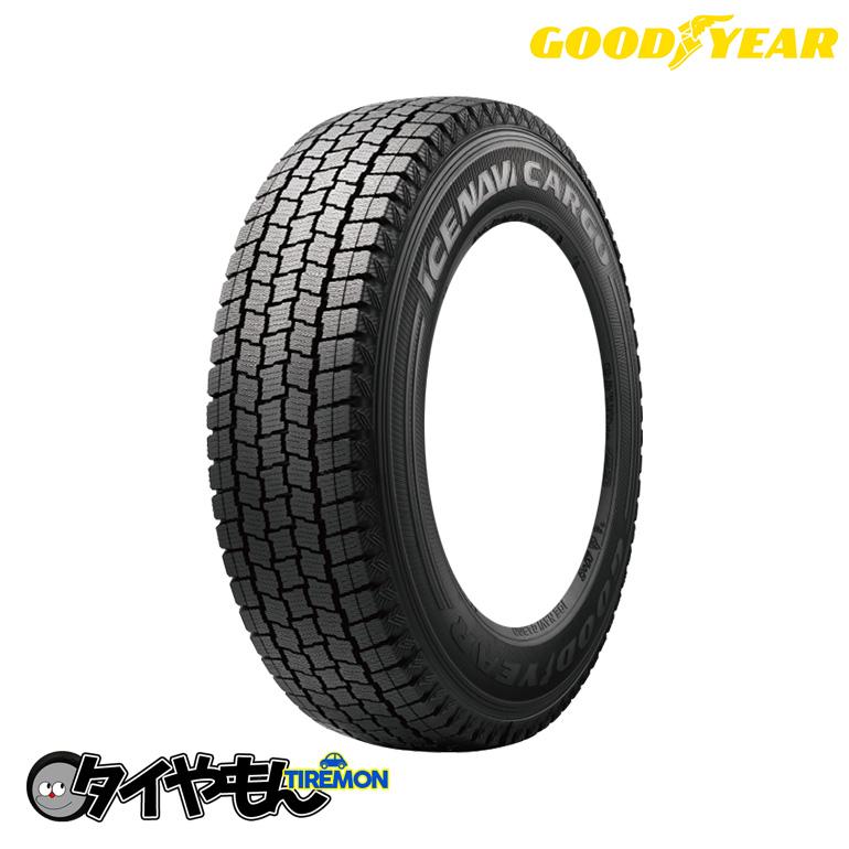 ☆送料込☆バリ溝☆グッドイヤー アイスナビ カーゴ 195/80R15 4本 アイスナビ CARGO 特価 グッドイヤー アイスナビカーゴ 195