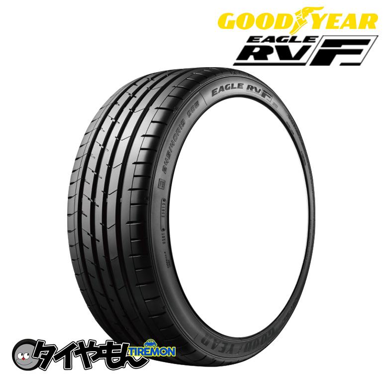 グッドイヤー イーグル ．235/50R18.23年製．4本セット．