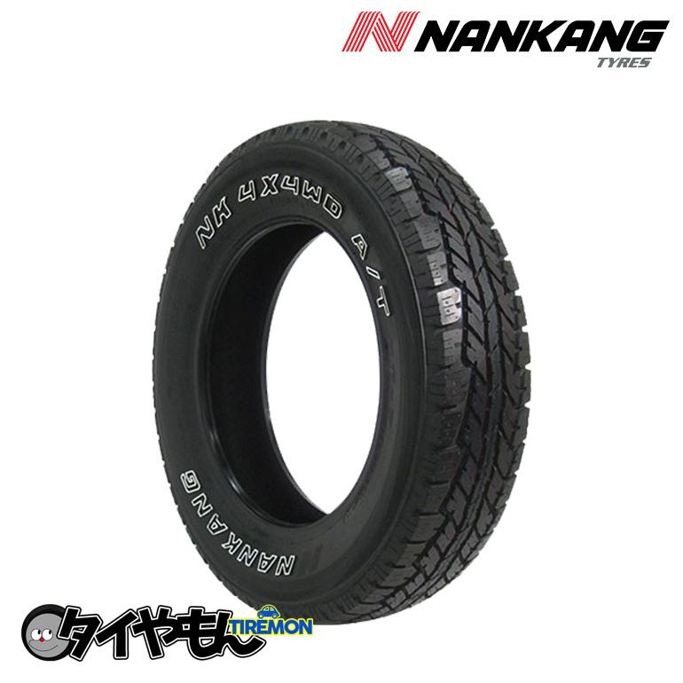 ナンカン FT-7 A/T 175/80R16 175/80-16 91S ホワイトレター 16インチ 1本のみ NANKANG FT7 AT  オールテレーン サマータイヤ :nankangft7w034:タイやもん - 通販 - Yahoo!ショッピング