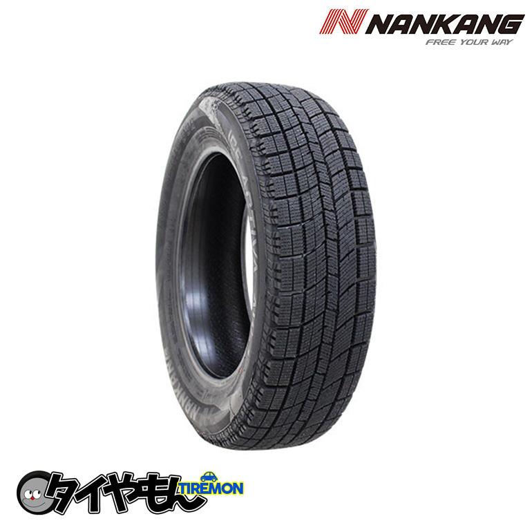 ICE ACTIVA 新品 2本セット 205/65R16 95Q ナンカン アイス アクティバ 