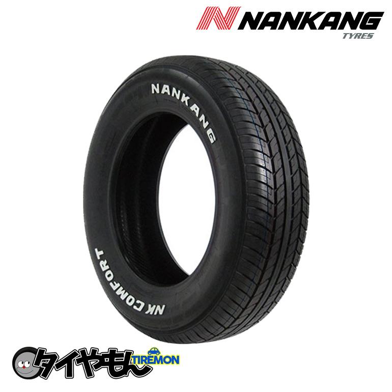 ナンカン N-729 ホワイトレター 185/70R14 185/70-14 88T .RWL 14インチ 4本セット NANKANG ...