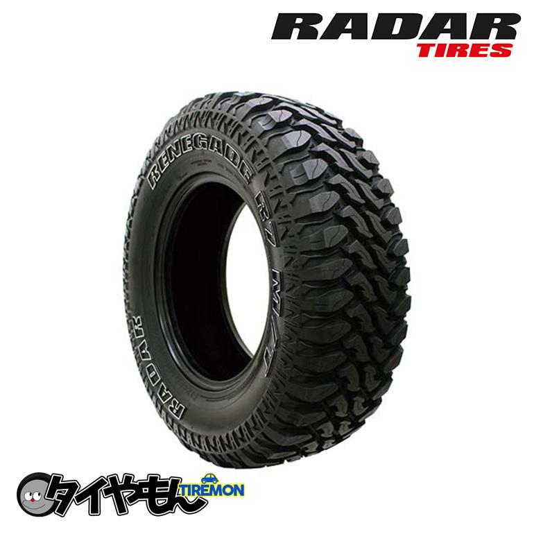 レーダー レネゲイド R7 MT 37/13.5R22 37x13.50-22 123Q ホワイレター 