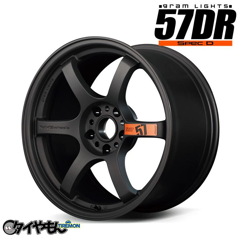 無限 RAYS グラムライツ 57DR スペックD 17インチ 5H100 9J +38 2本 