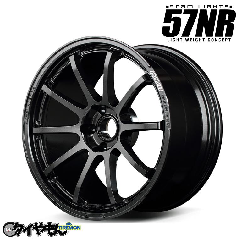 レイズグラムライツ 57optimise 18インチ9.5j＋12 ガメンタ1本 レイズグラムライツ 57optimise 18インチ9.5j＋12 ガメンタ1本