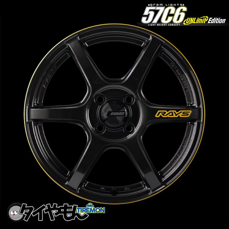 RAYS グラムライツ 57C6 17インチ 4H100 7J +45 1本 ホイール スーパー