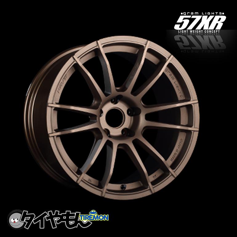RAYS グラムライツ 57XR 19インチ 5H112 9.5J +22 4本セット ホイール 