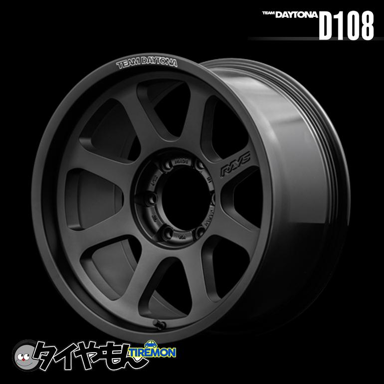 rayosatsu　18インチ　タイヤホイール④ img13494.jpg