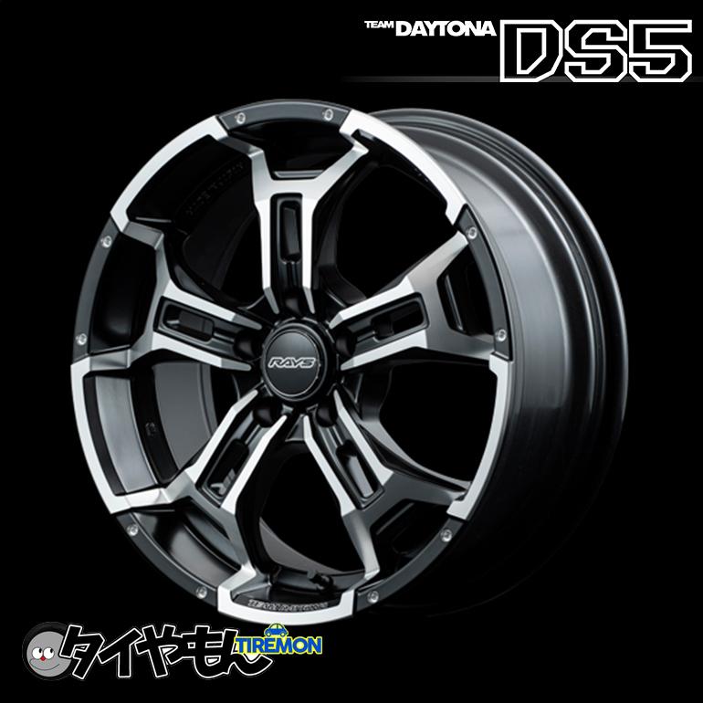 RAYS TEAM DAYTONA DS5 18インチ 5H114.3 7.5J +45 2本セット ホイール 