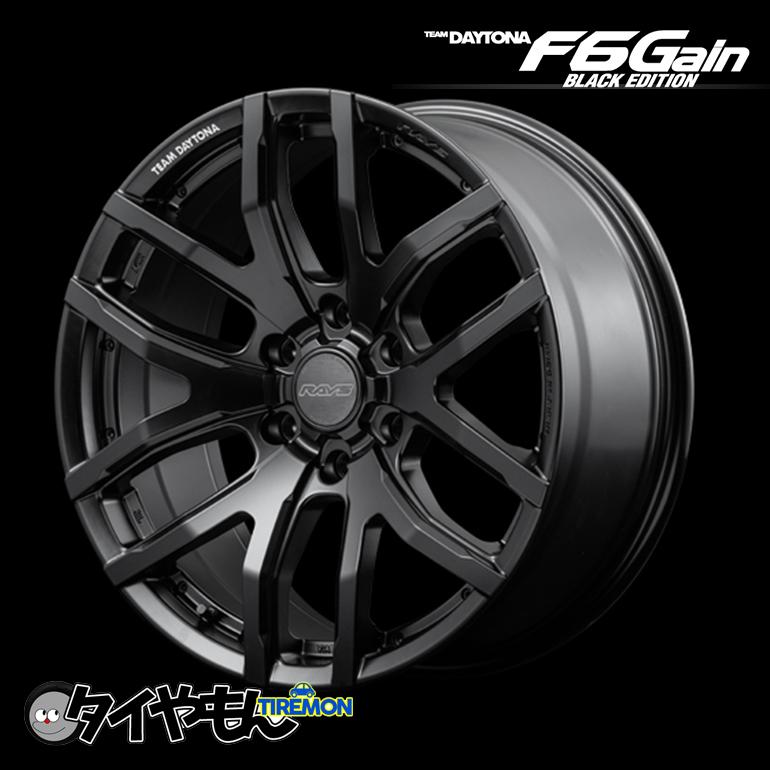 RAYS TEAM DAYTONA F6GAIN BLACK EDITION 17インチ 6H139.7 8J +20 4本 