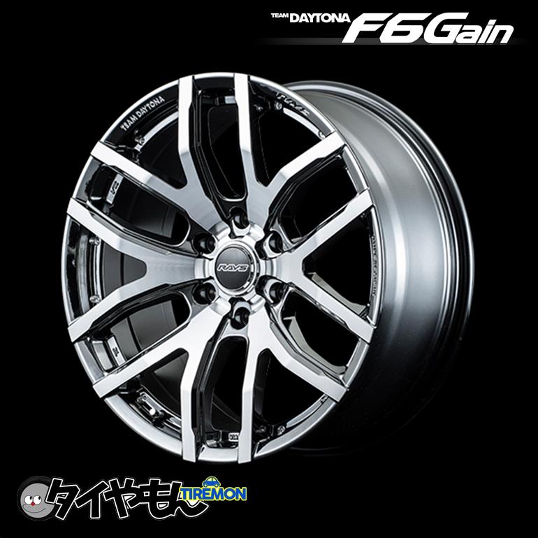 RAYS TEAM DAYTONA F6GAIN 20インチ 6H139.7 8.5J +22 4本セット RAYS TEAM DAYTONA F6GAIN 20インチ 6H139.7 8.5J +22 4本セット