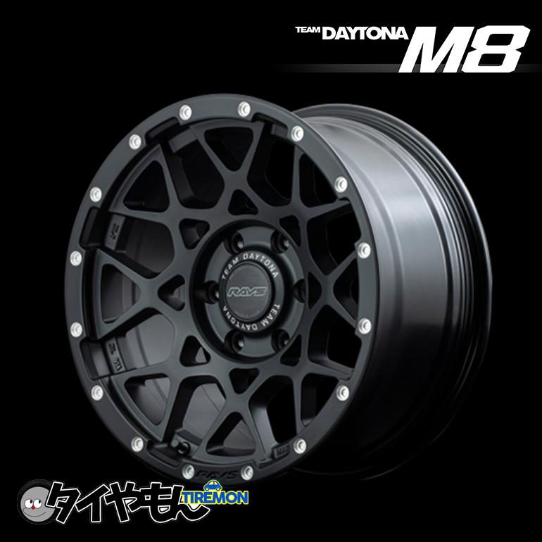 レイズ DAYTONA M8 20X9J IN18 139.7-6H 1枚 レイズ DAYTONA M8