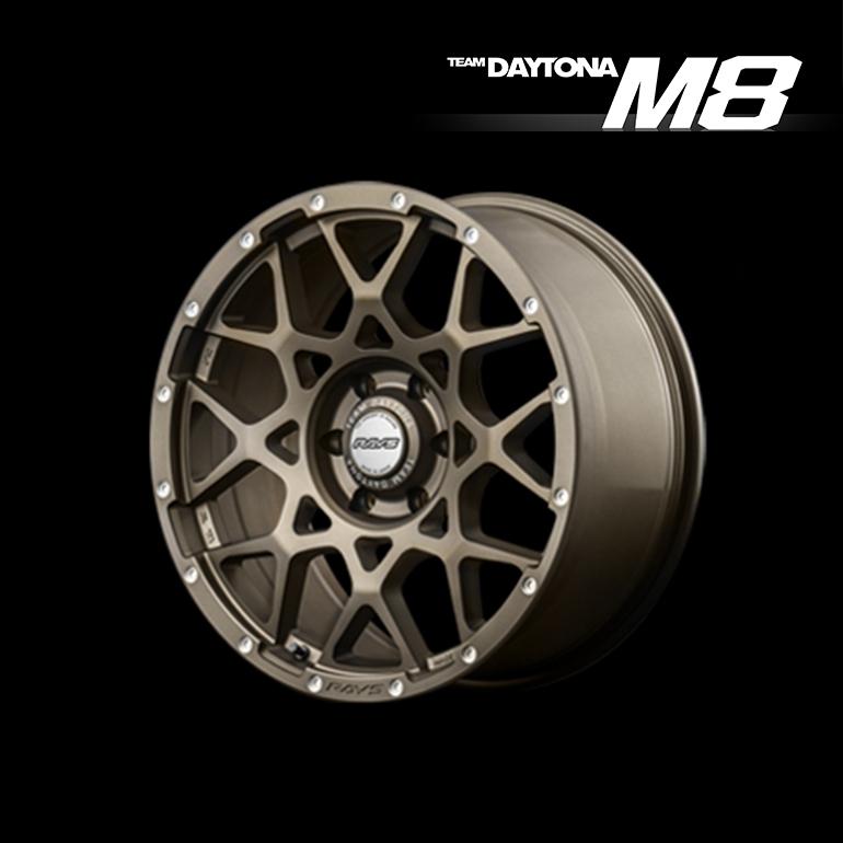 RAYS TEAM DAYTONA M8 17インチ 6H139.7 8.5J +0 2本セット