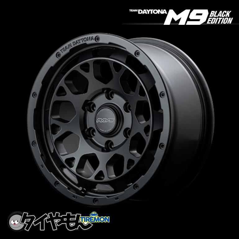 RAYS TEAM DAYTONA M9 BLACK EDITION 17インチ 5H114.3 7J +40 2 RAYS TEAM DAYTONA M9 BLACK EDITION 17インチ 5H114.3 7J +40 2