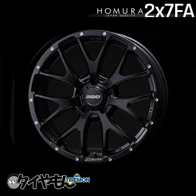RAYS HOMURA 2×7 FA 18インチ 5H112 7.5J +48 2本セット ホイール 