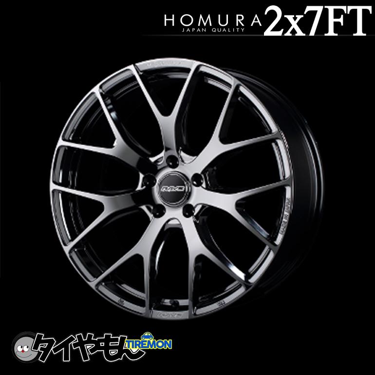 RAYS HOMURA 2×7 FT 19インチ 5H114.3 8.5J +38 2本セット ホイール 