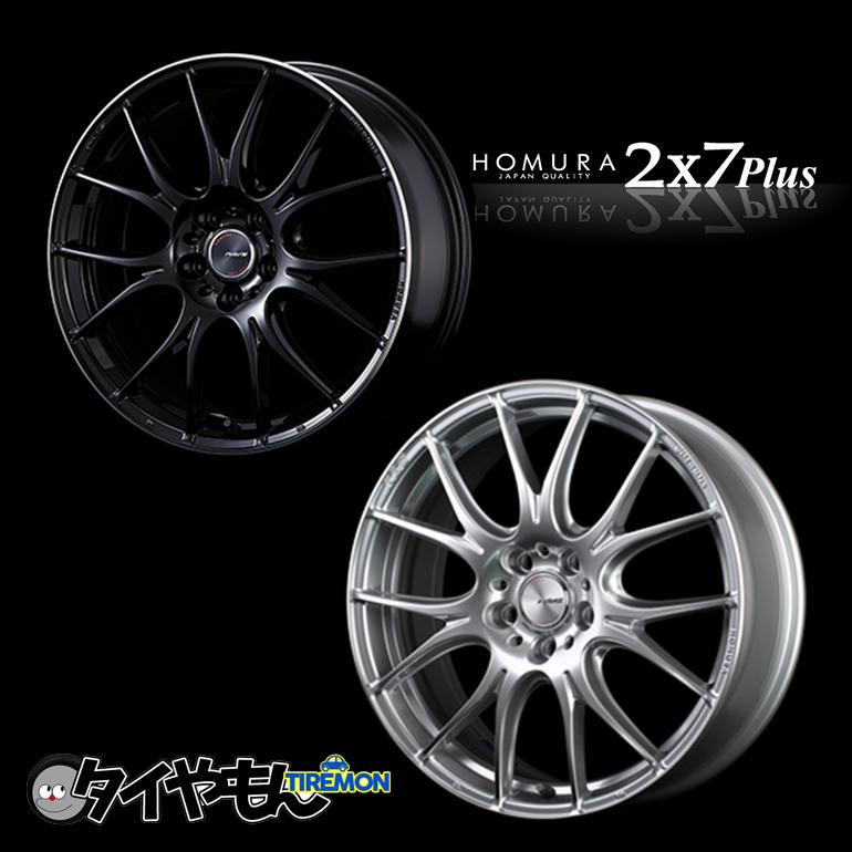 レイズ ホムラ RAYS HOMURA 2×7PLUS 19 7.5J 5H PCD100