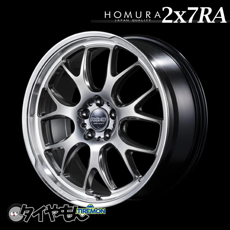 【超美品】RAYS HOMURA 20インチスタッドレスタイヤ・ホイールセット 超美品】RAYS HOMURA 20インチスタッドレスタイヤ・ホイールセット