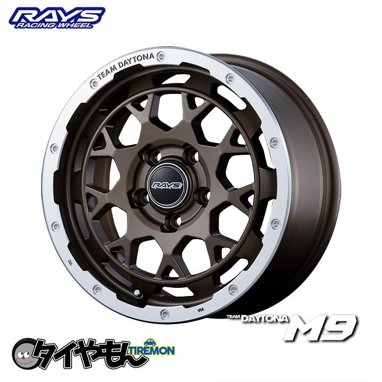 hoomall fast table chair