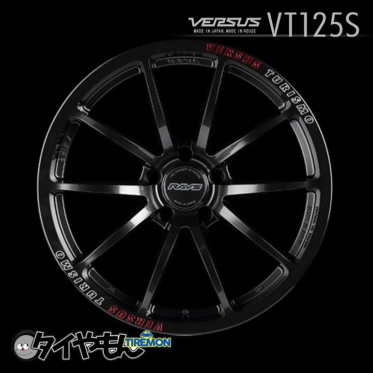 RAYS VERSUS VT125S 18インチ 5H114.3 7.5J +50 4本セット ホイール 