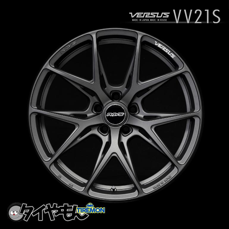 RAYS VERSUS VV21S 18インチ 5H100 8J +45 4本セット ホイール ダーク 