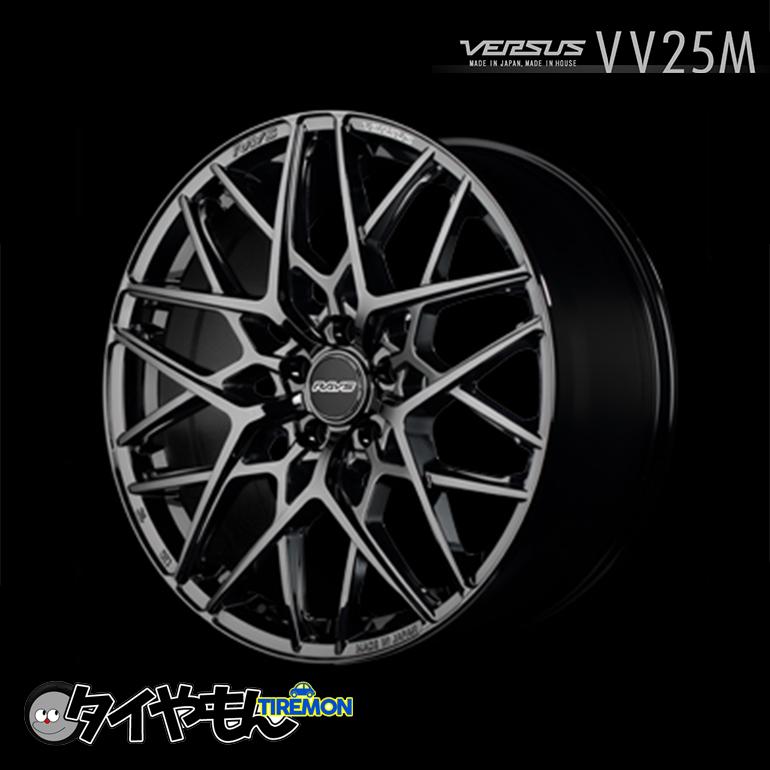 VERSUS/RAYS 20インチ アルミホイール× 4本セット