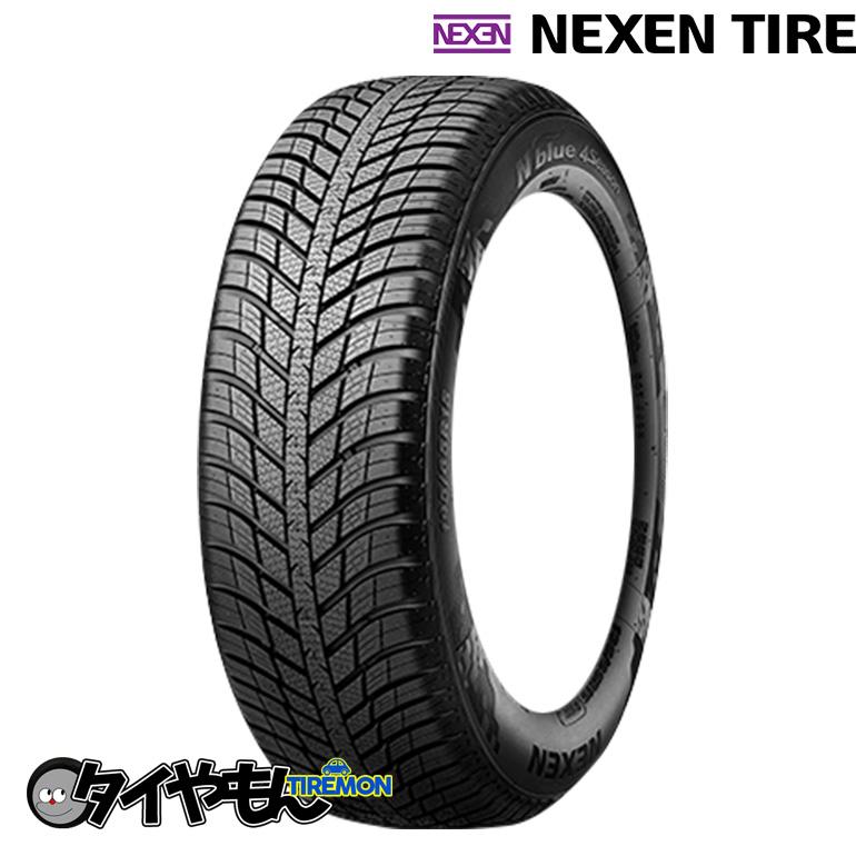 エヌプライズ ネクセン エヌブルー 4シーズン 235/50R18 235/50-18