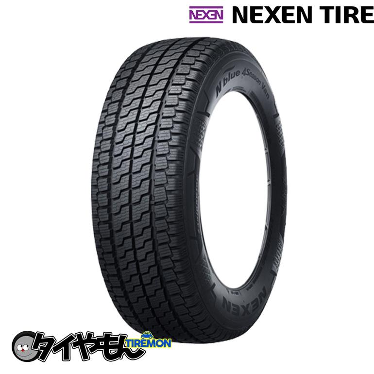 ネクセン エヌブルー 4シーズンバン 195/80R15 195/80-15LT 107/105N  