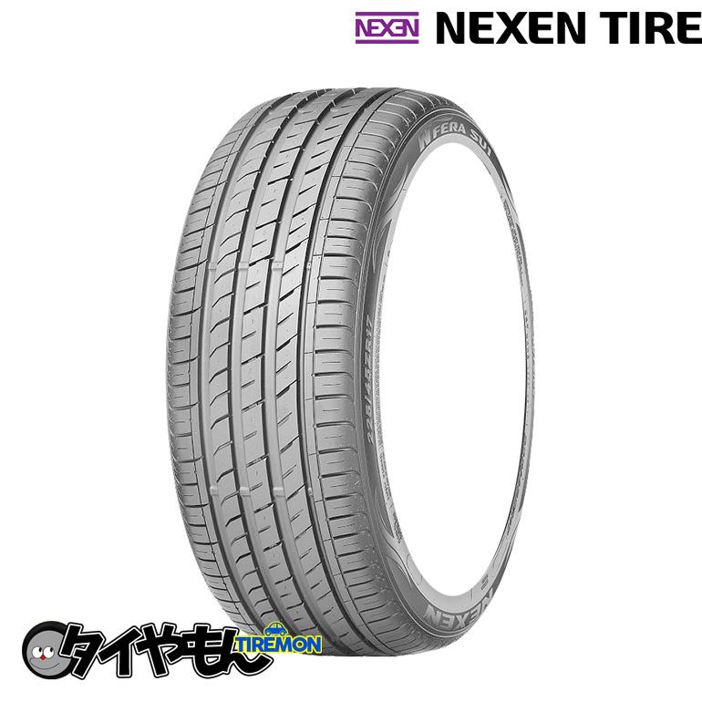 215 40 18 ネクセン タイヤ サマータイヤ ネクセン エヌフィラ SU1 1本販売 サマータイヤ【215/40ZR18 89Y