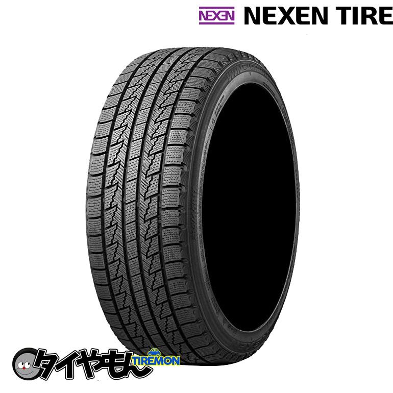 ネクセン ウィンガード アイス 205/65R16 205/65-16 95Q 16インチ 4本 