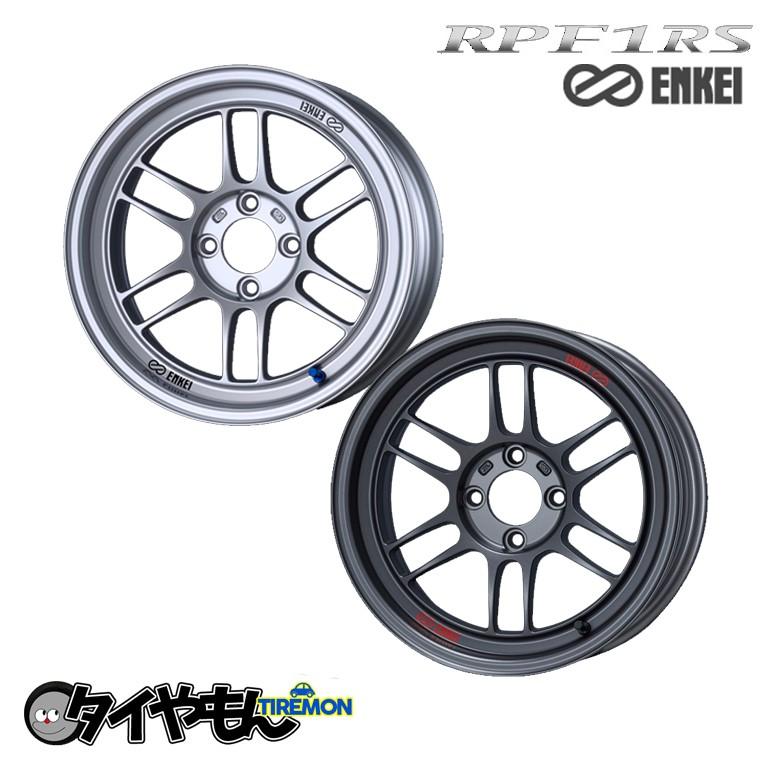 新作モデル エンケイ ホイール Rpf1rs 15インチ 8j 28 4穴100 4h シビック ロードスター フィット デミオ スイフト 軽量 シルバー マッ 超人気 Atempletonphoto Com