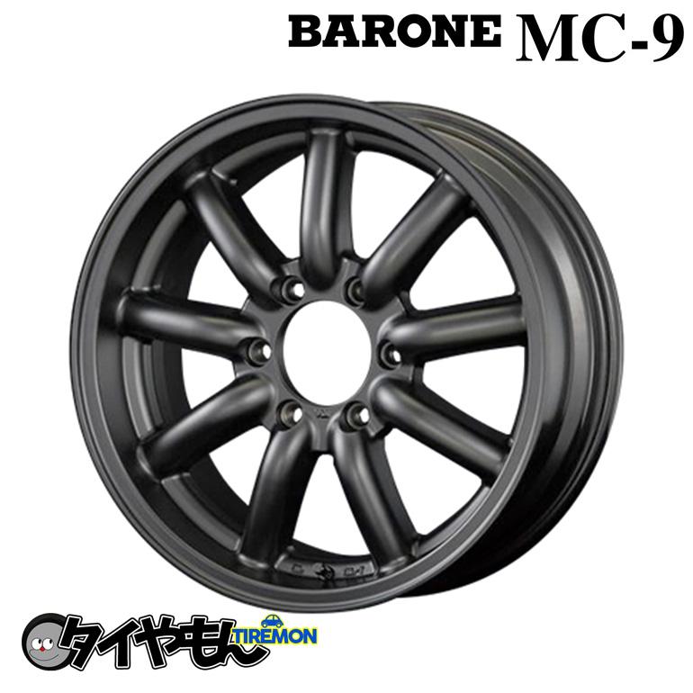 ファブレス ヴァローネ MC-9 225/50R18 GRIP ホワイトレター 200系