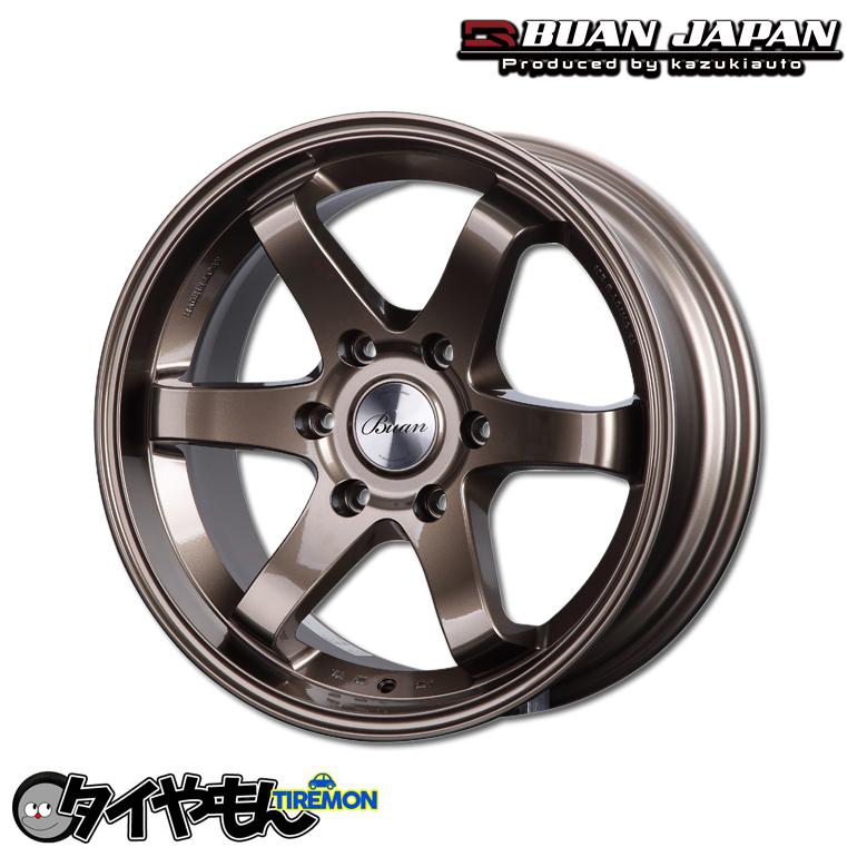 舞杏 KBレーシング ブロンズ 225/45R18 輸入 200系 ハイエース