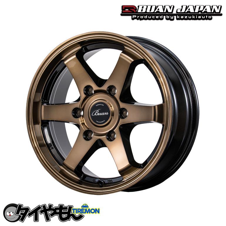 舞杏 KBレーシング SMブロンズ 215/70R16 マッドスター 200系