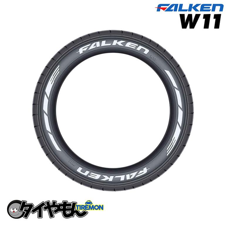 ファブレス ヴァローネ MC-9 215/60R17 ファルケン 200系 ハイエース 