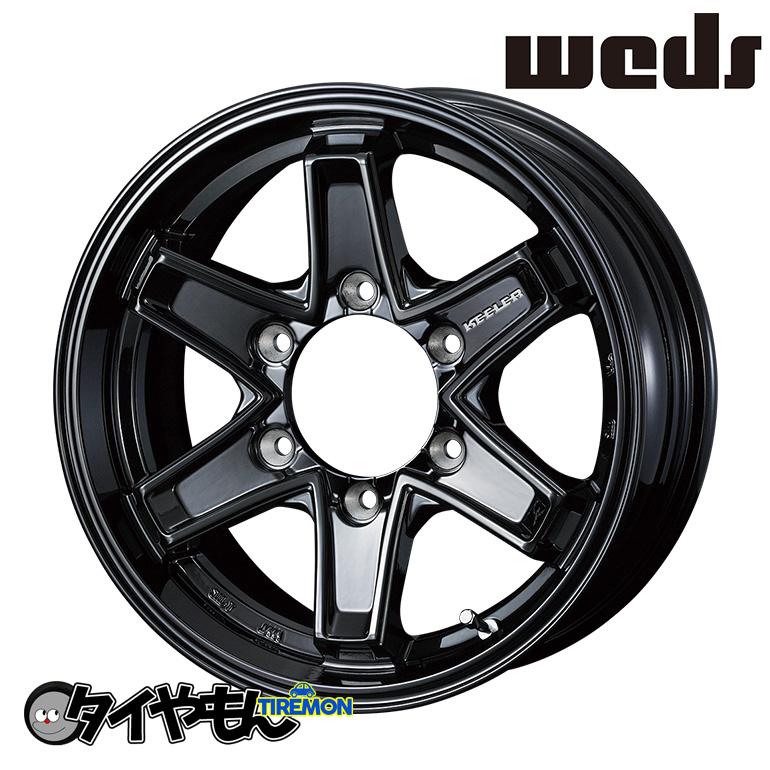 WEDS キーラータクティクス BK 215/65R16 トーヨータイヤMP7 200 WEDS キーラータクティクス BK 215/65R16 トーヨータイヤMP7 200