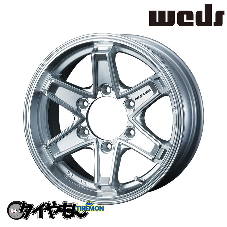 WEDS キーラータクティクス SI 195/80R15 ファルケン 200系 ハイエース 