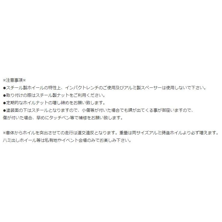 ESB TC01 17インチ 5H100 8J +35 2本セット ホイール ホワイト ESB TC01 17インチ 5H100 8J +35 2本セット ホイール ホワイト