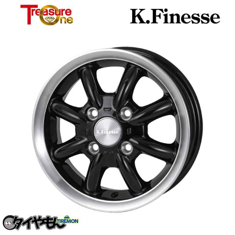 K フィネス カップ CUP 15インチ 4H100 7J +38 4本セット ホイール