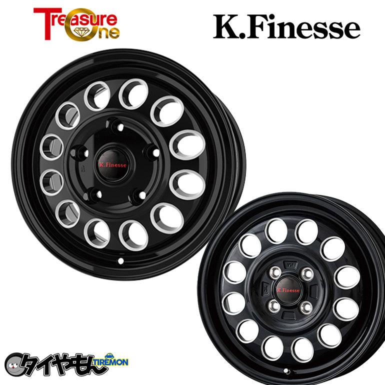 K フィネス D12 14インチ 4H114.3 5J +42 2本セット ホイール ブラック/ミーリング トレジャーワンカンパニー NV200 バネット | 